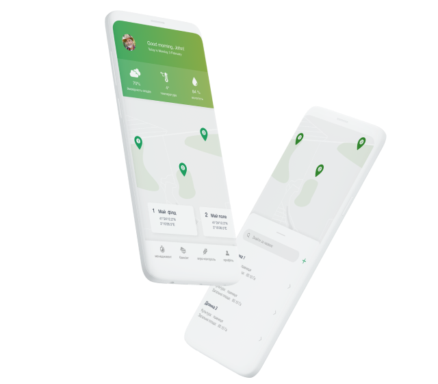 Agro Banking Illustration 1